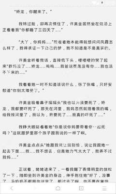 菲律宾黎刹大学照片 黎刹大学知识可收藏